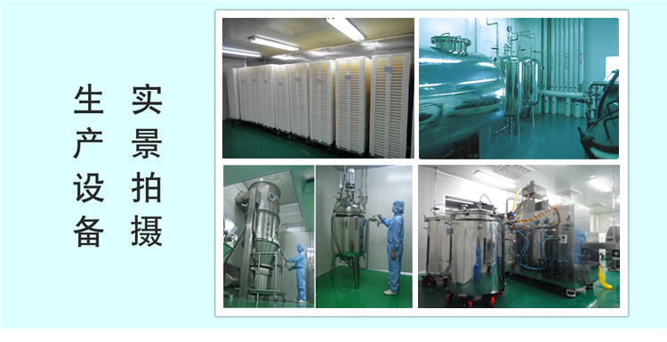 2203545506_424459474