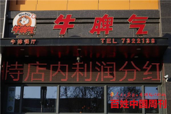 请使用鼠标滚轮缩放图片! 600×400