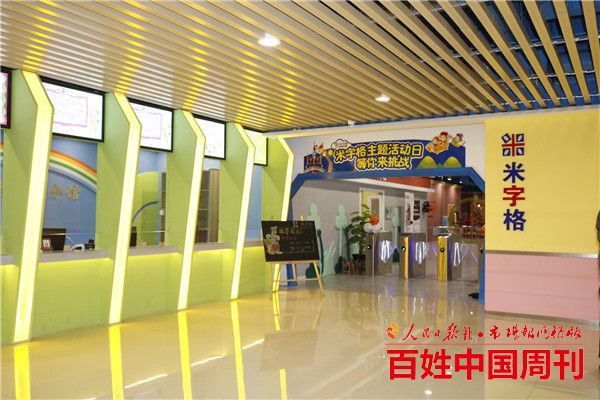 请使用鼠标滚轮缩放图片! 600×400