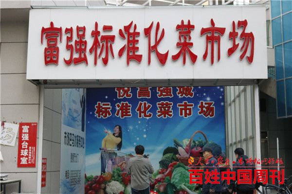 请使用鼠标滚轮缩放图片! 600×400