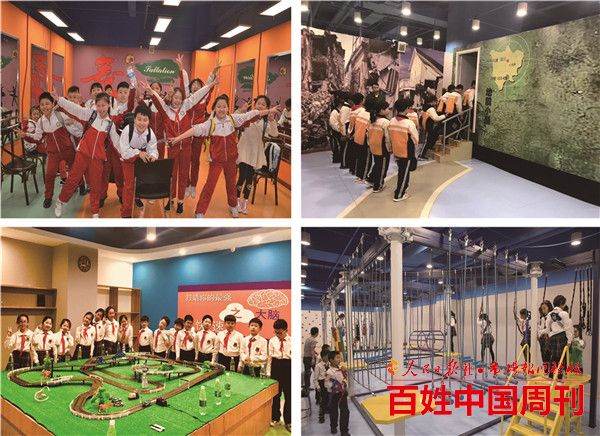 请使用鼠标滚轮缩放图片! 600×400