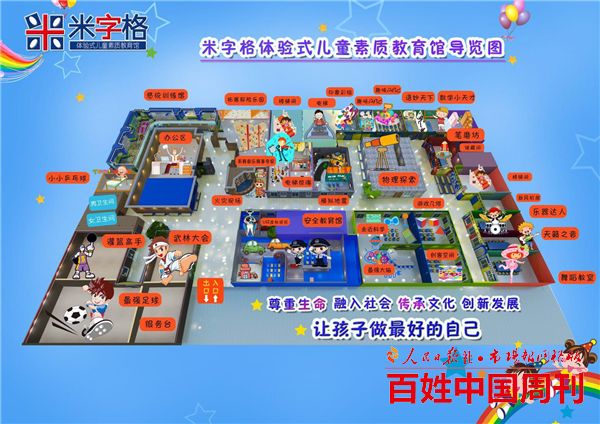 请使用鼠标滚轮缩放图片! 600×424