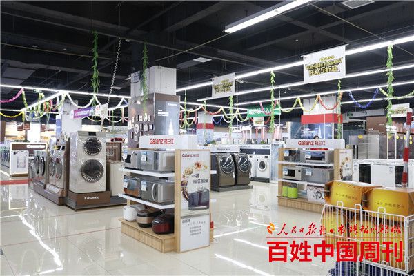 请使用鼠标滚轮缩放图片! 600×400