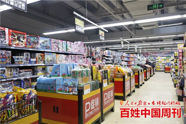 请使用鼠标滚轮缩放图片! 600×400