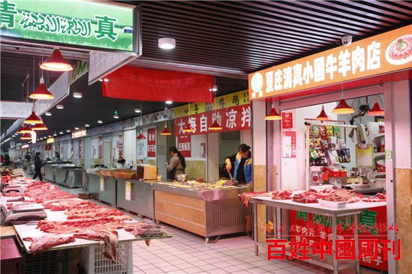 请使用鼠标滚轮缩放图片! 600×400