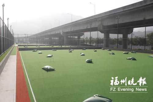 全省首个智能体育公园最快下周启用 位于连江江滨