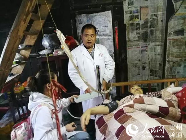 对患者及家属宣讲医保政策及疾病相关护理措施。