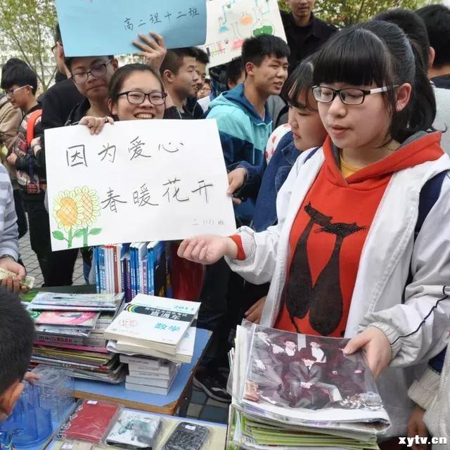 文明是我们的名片 服务是我们的志愿