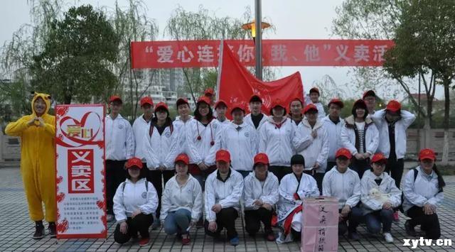 文明是我们的名片 服务是我们的志愿