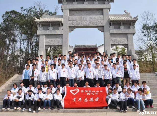 文明是我们的名片 服务是我们的志愿