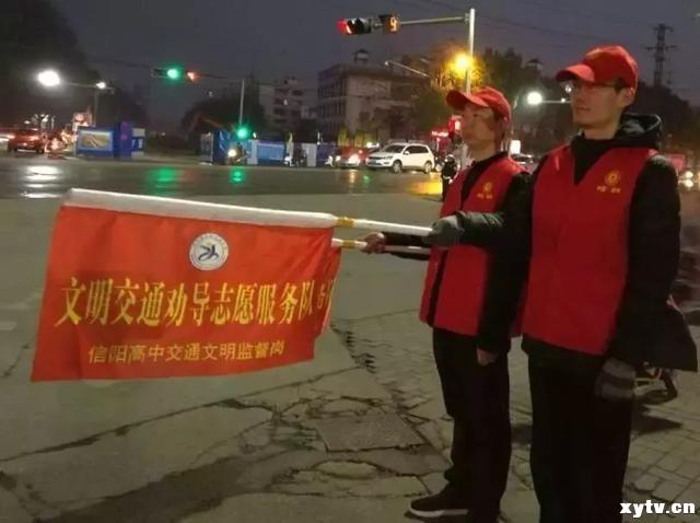 文明是我们的名片 服务是我们的志愿