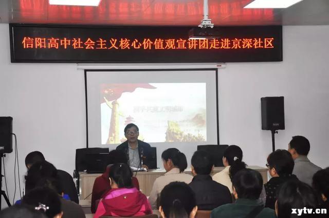 文明是我们的名片 服务是我们的志愿