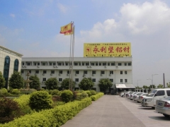 铝材生产厂家招商：诚招国内外铝材经销商、批发商、工程商图3