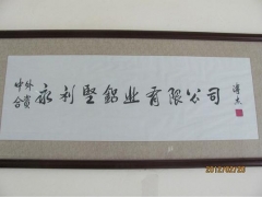 简介：