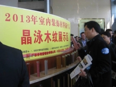 简介：