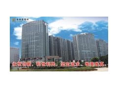 简介：