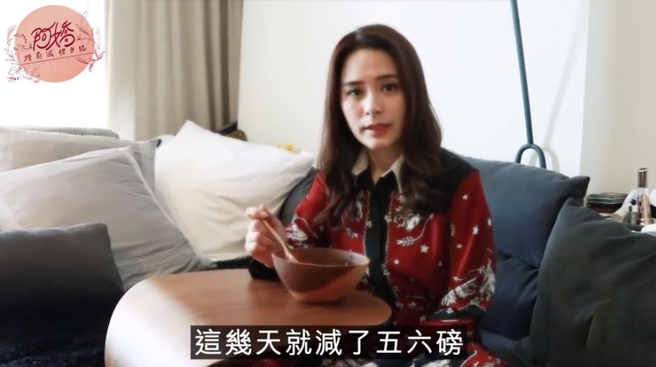 阿娇买包看老公眼色，可她早不是“傻女孩”了