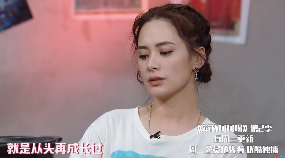 阿娇买包看老公眼色，可她早不是“傻女孩”了