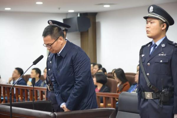 湖南娄底市政协原副主席肖扬受贿获刑11年罚金百万