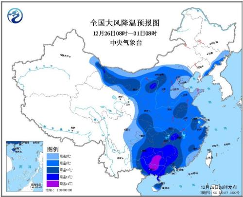 全国大风降温预报图（12月26日08时-31日08时）