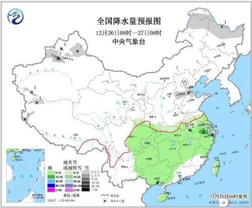 全国降水量预报图（12月26日08时-27日08时）