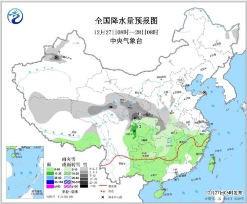 全国降水量预报图（12月27日08时-28日08时）