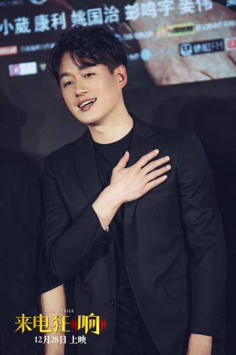 佟大为饰演“渣男” 点击进入下一页