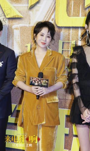 马丽角色突破很大 点击进入下一页