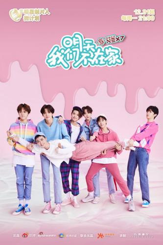 点击进入下一页