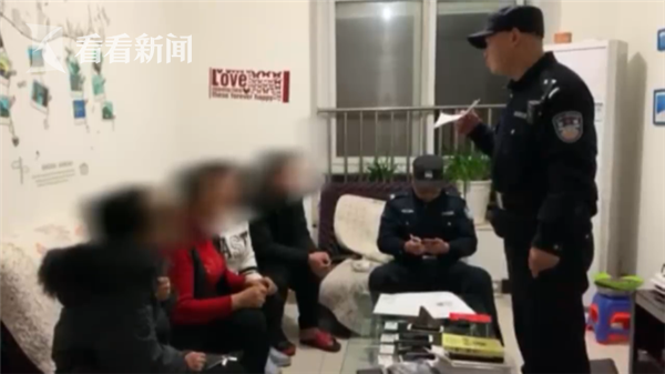 交友软件摇来“他” 却被对方拖进传销组织