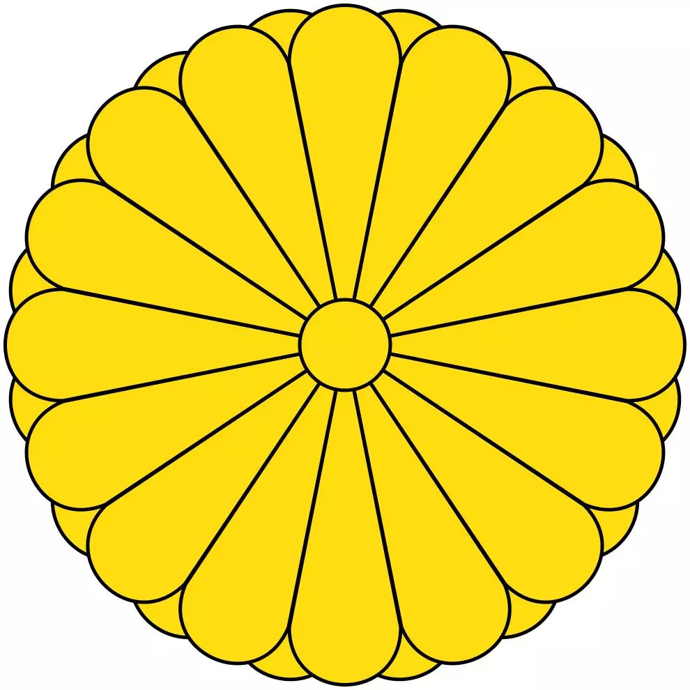 ▲日本皇室的象征