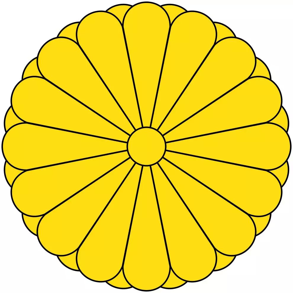 ▲日本皇室的象征