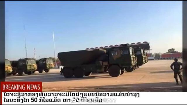 东南亚各国大量新武器2018年底到货 中南半岛新一轮军备竞赛?