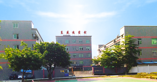 密封件厂家 密封件厂家