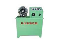 出售最低价多功能锁管机图3