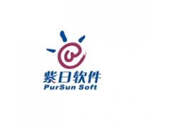 广州做服装管理软件的有哪些公司？--紫日软件图1