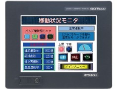 特优价供应全系列三菱 触摸屏图1