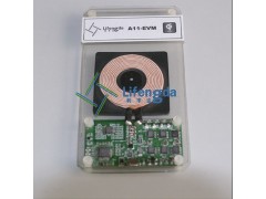 无线充电器方PCBA板图2