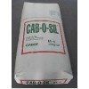 供应美国卡博特CABOT气相二氧化硅M-5白炭黑