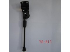 厂家直销YS－813自行车边撑图1
