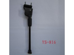 厂家直销YS-816自行车边撑图3