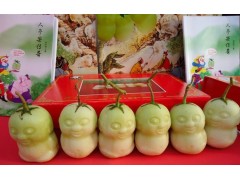 神话变现实,仙果落户人间!图1