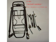 厂家直销YS－603自行车后货架图2