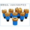 三牙轮钻头，复合片PDC钻头，单牙轮钻头，