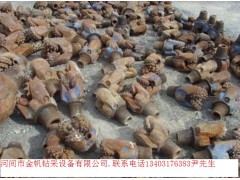 废旧三牙轮钻头图1