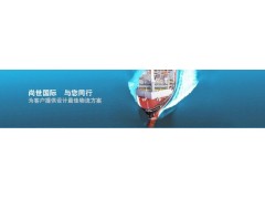 诚信合作/帮贵公司解决运输难题/深圳尚世国际货运图2