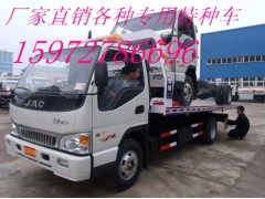 清障车 救援车 施救车 一拖二背车 全落地式清障车图1