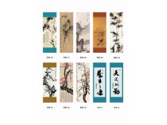 电热画 全球招商 你还在等什么？图2