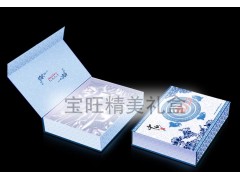 纸盒图2