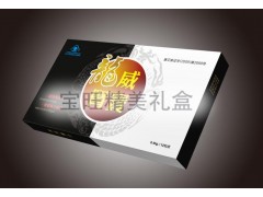 纸盒印刷图3